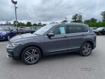 Used Volkswagen Tiguan 2022 for sale - 75429708: Photo