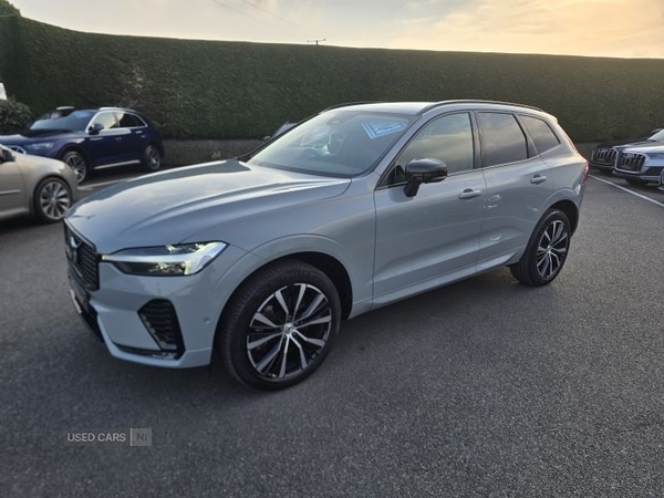 Used Volvo XC60 2023 for sale - 77770248: Photo 2