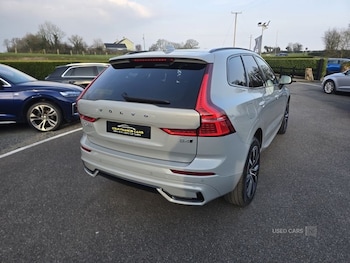 Used Volvo XC60 2023 for sale - 77770248: Photo