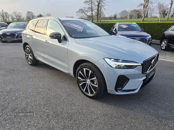 Used Volvo XC60 2023 for sale - 77770248: Photo 6