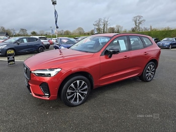 Used Volvo XC60 2022 for sale - 77697030: Photo