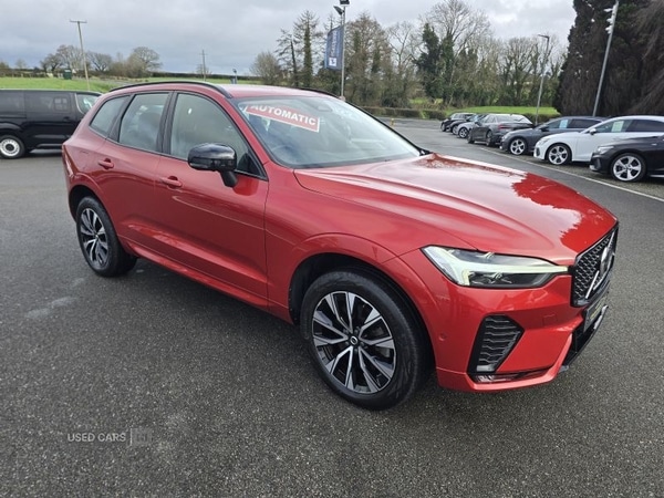 Used Volvo XC60 2022 for sale - 77697030: Photo 6