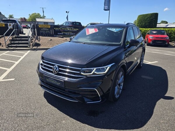 Used Volkswagen Tiguan 2021 for sale - 74751895: Photo 1