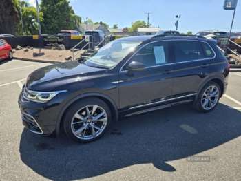 Used Volkswagen Tiguan 2021 for sale - 74751895: Photo
