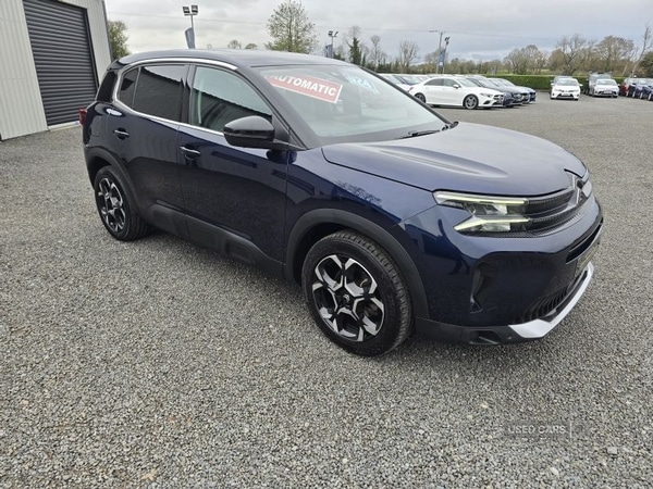Used Citroen C5 Aircross 2024 for sale - 76593078: Photo 6