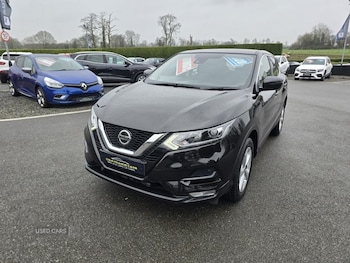 Used Nissan Qashqai 2020 for sale - 79083594: Photo