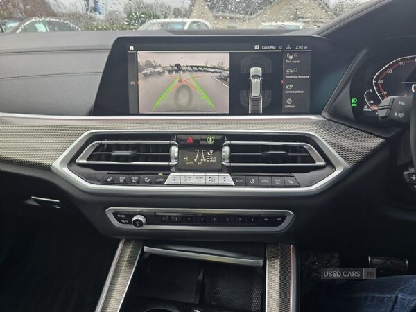 Used BMW X5 2023 for sale - 73107131: Photo 17