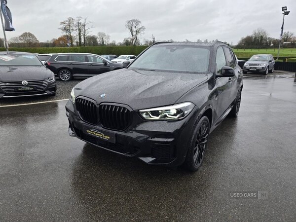 Used BMW X5 2023 for sale - 73107131: Photo 1