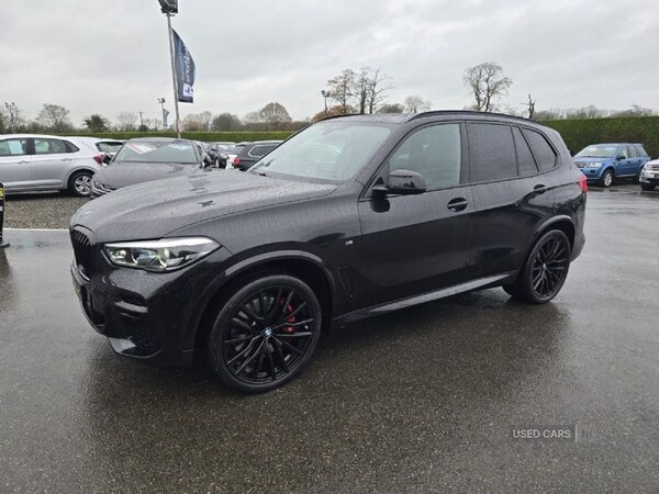 Used BMW X5 2023 for sale - 73107131: Photo 2
