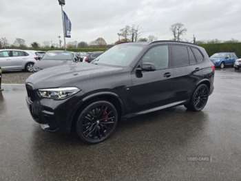 Used BMW X5 2023 for sale - 73107131: Photo