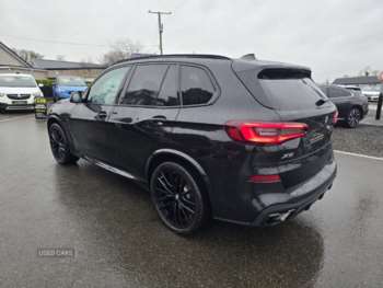 Used BMW X5 2023 for sale - 73107131: Photo