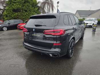 Used BMW X5 2023 for sale - 73107131: Photo