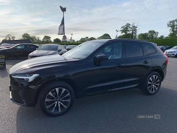 Used Volvo XC60 2022 for sale - 78742182: Photo