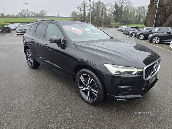 Used Volvo XC60 2020 for sale - 77626564: Photo 6