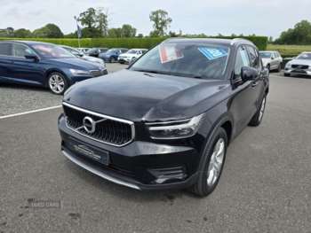 Used Volvo XC40 2020 for sale - 74935944: Photo