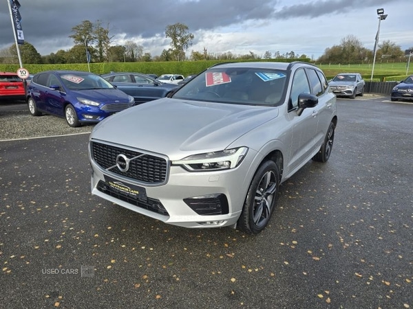 Used Volvo XC60 2020 for sale - 76441610: Photo 1