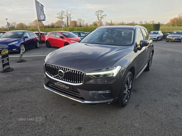 Used Volvo XC60 2021 for sale - 76753859: Photo 1