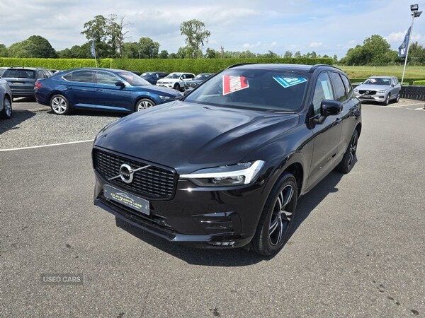 Used Volvo XC60 2021 for sale - 74946405: Photo 1