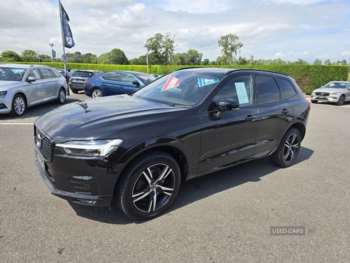 Used Volvo XC60 2021 for sale - 74946405: Photo
