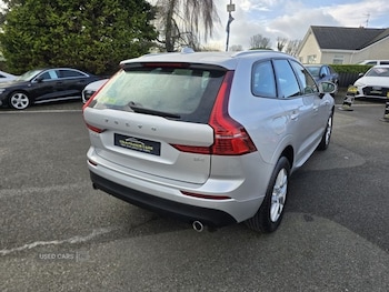 Used Volvo XC60 2021 for sale - 77809447: Photo