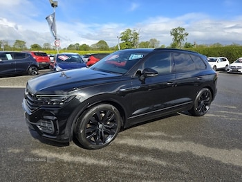 Used Volkswagen Touareg 2023 for sale - 78587293: Photo
