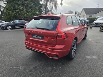 Used Volvo XC60 2022 for sale - 78706019: Photo