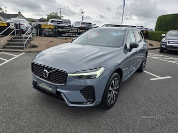 Used Volvo XC60 2022 for sale - 79577736: Photo