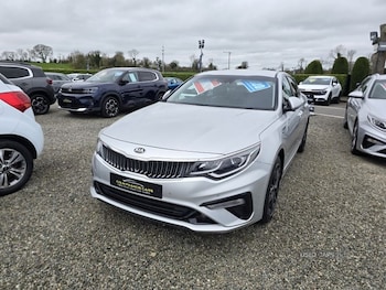 Used Kia Optima 2020 for sale - 78171834: Photo