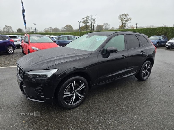 Used Volvo XC60 2021 for sale - 76562582: Photo 2