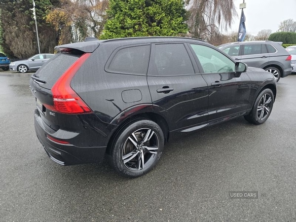 Used Volvo XC60 2021 for sale - 76562582: Photo 5
