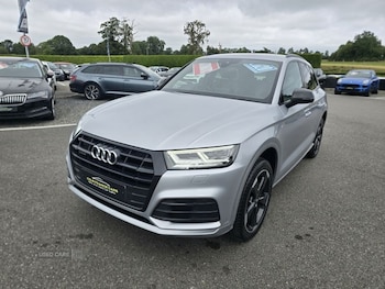 Used Audi Q5 2020 for sale - 79293111: Photo