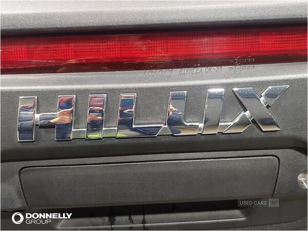 Used Toyota Hilux 2025 for sale - 76825333: Photo 39