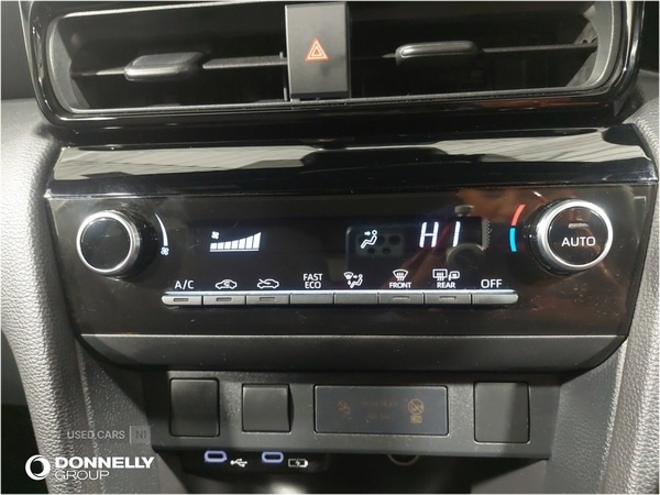 Used Toyota Yaris Cross 2025 for sale - 77132170: Photo 37