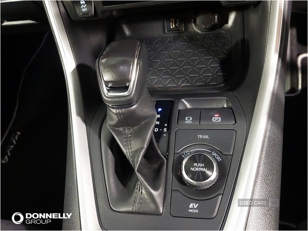 Used Toyota RAV4 2023 for sale - 76350163: Photo 30