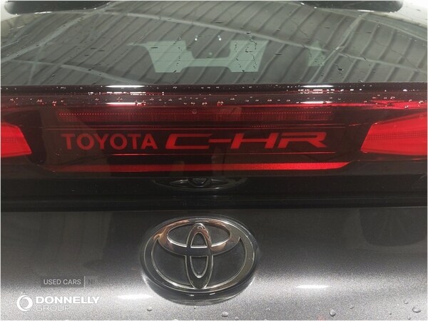 Used Toyota C-HR 2025 for sale - 78185919: Photo 35