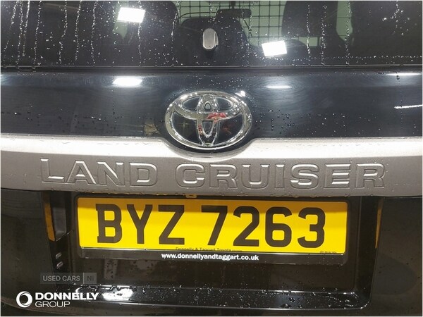 Used Toyota Landcruiser 2023 for sale - 75991582: Photo 37