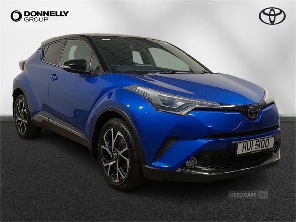 Used Toyota C-HR 2017 for sale - 76014229: Photo 1
