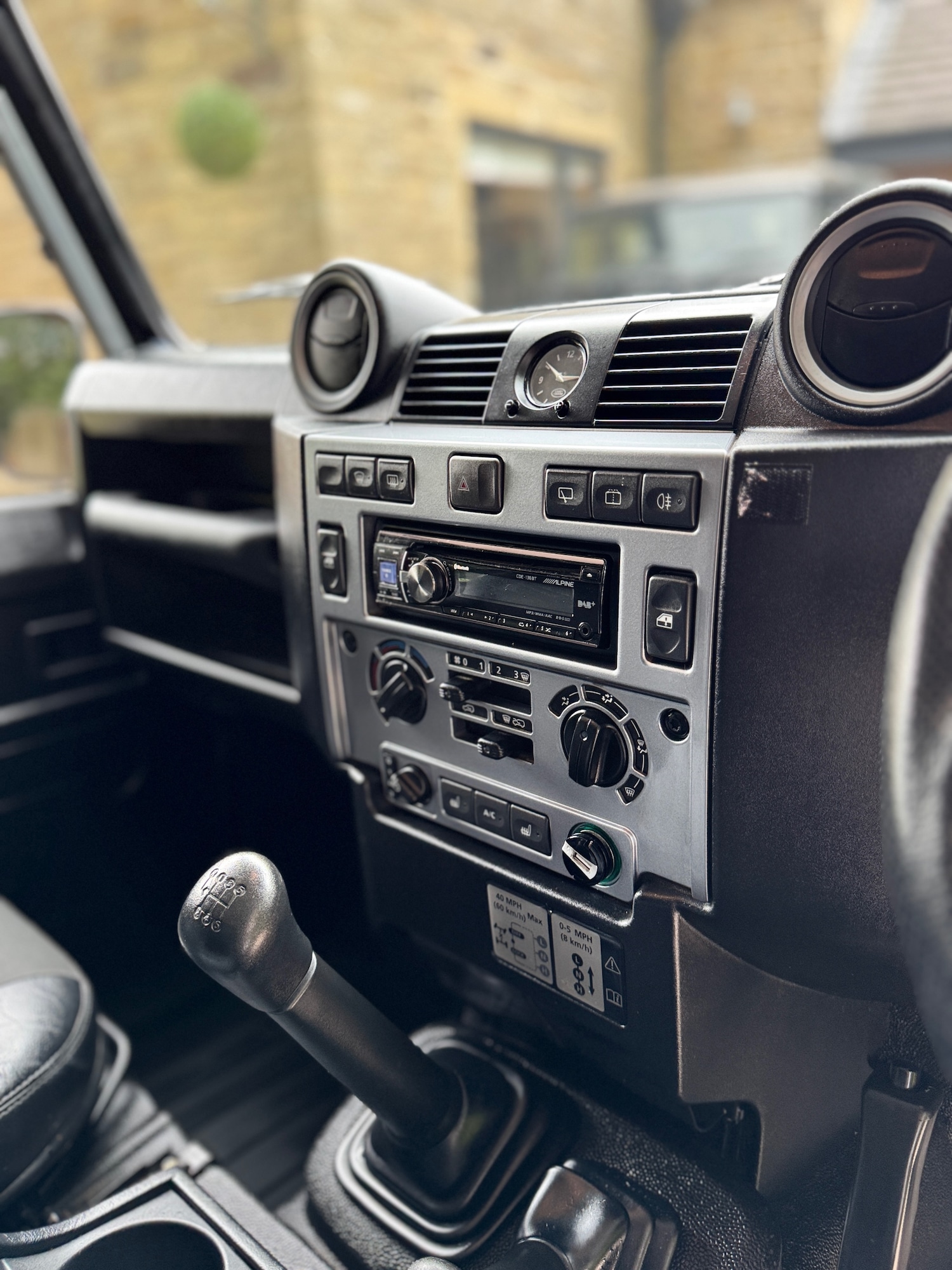 Vehicle 12