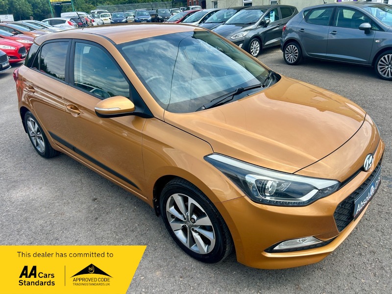 Used Hyundai i20 2015 for sale - 76500558: Photo 1