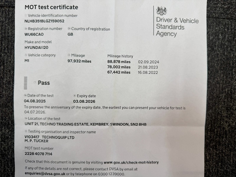 Used Hyundai i20 2016 for sale - 76500603: Photo 36