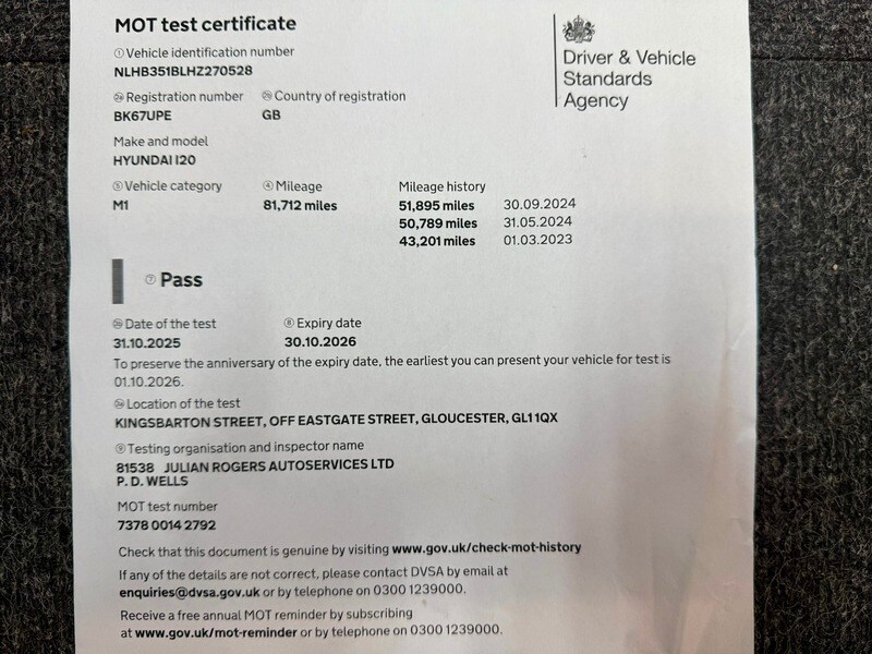 Used Hyundai i20 2017 for sale - 76500611: Photo 34