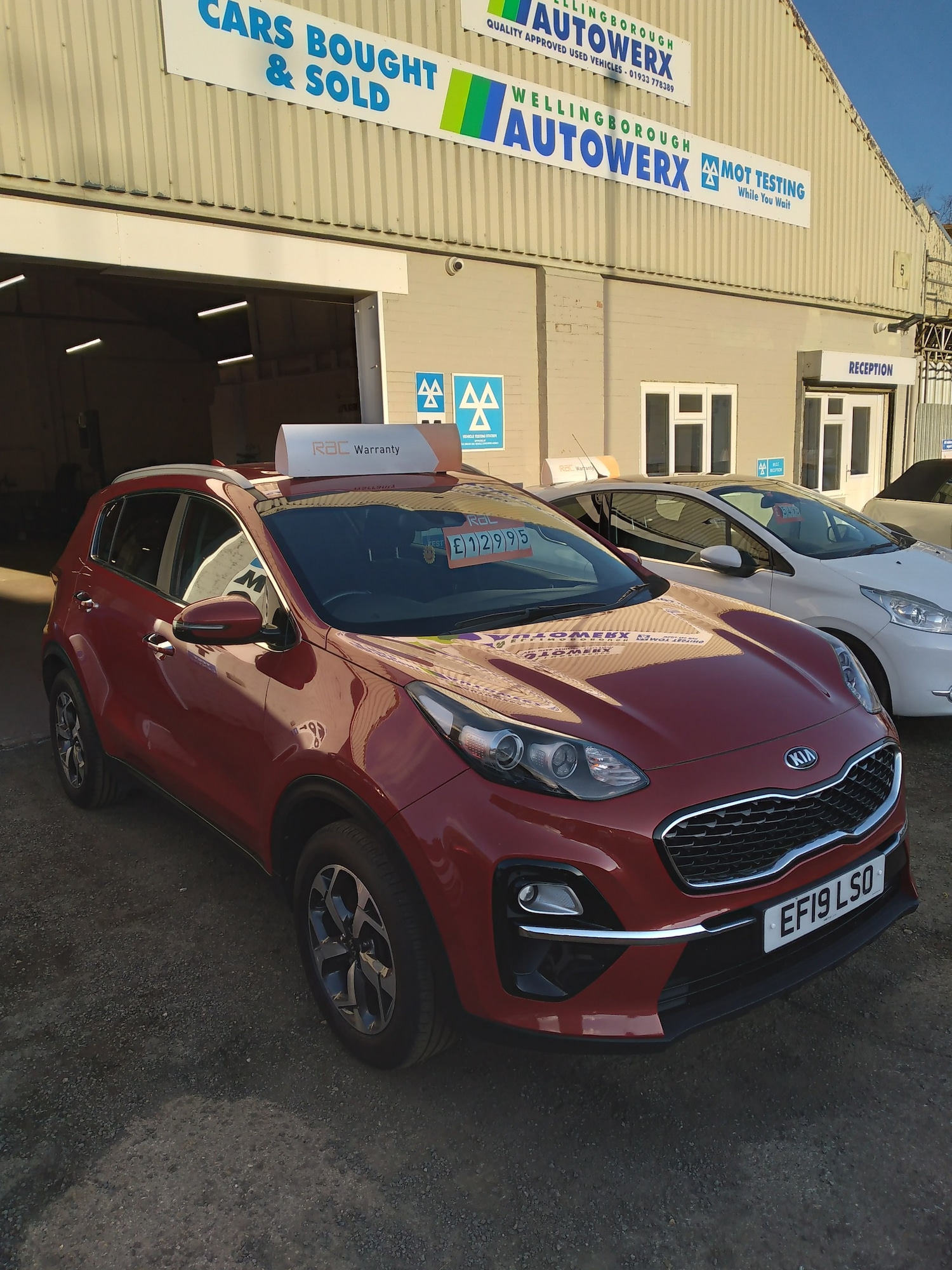 Used Kia Sportage 2019 for sale - 76232700: Photo 1