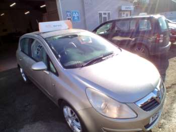 Used Vauxhall Corsa 2007 for sale - 73873004: Photo