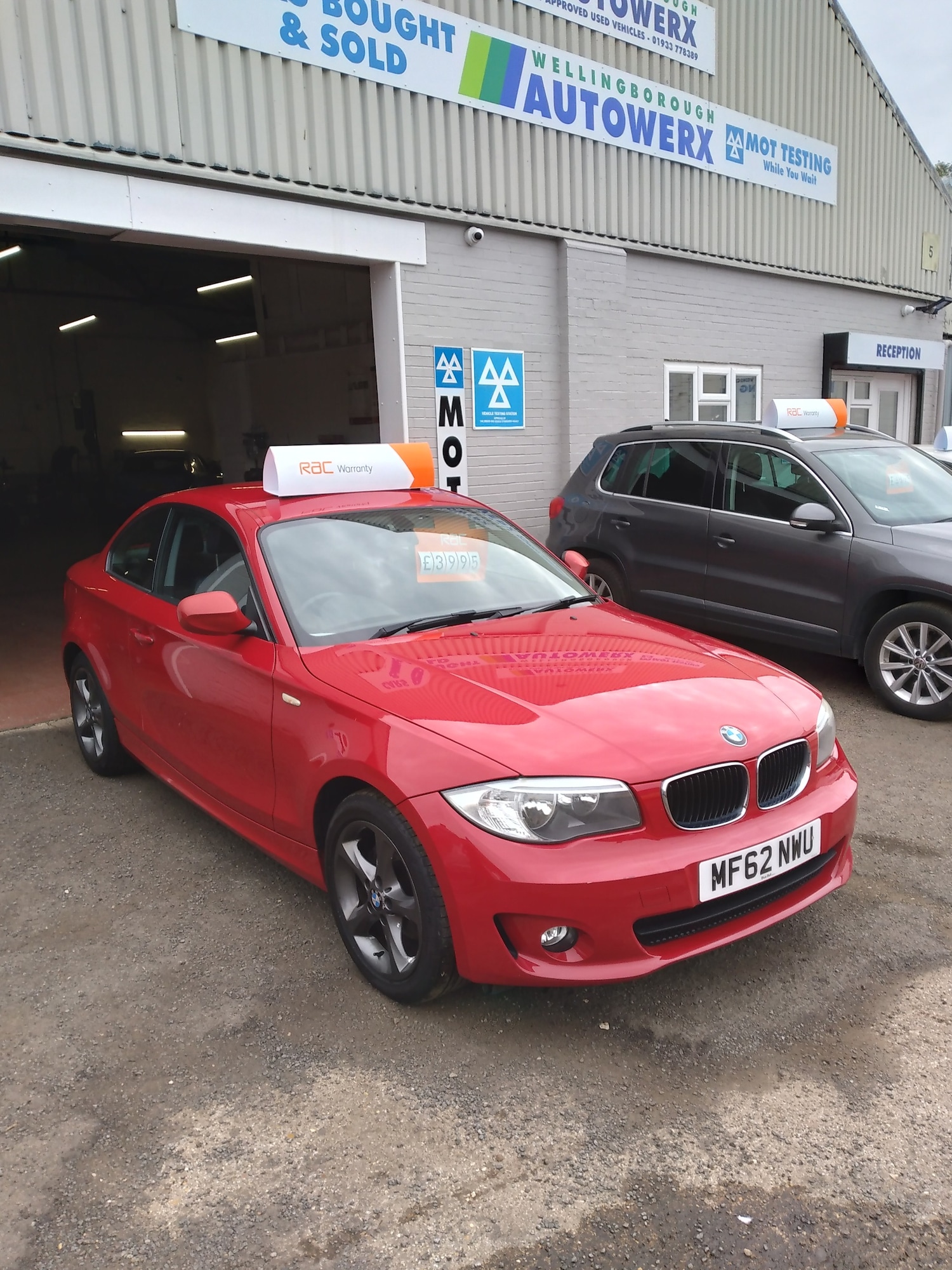 Vehicle 1