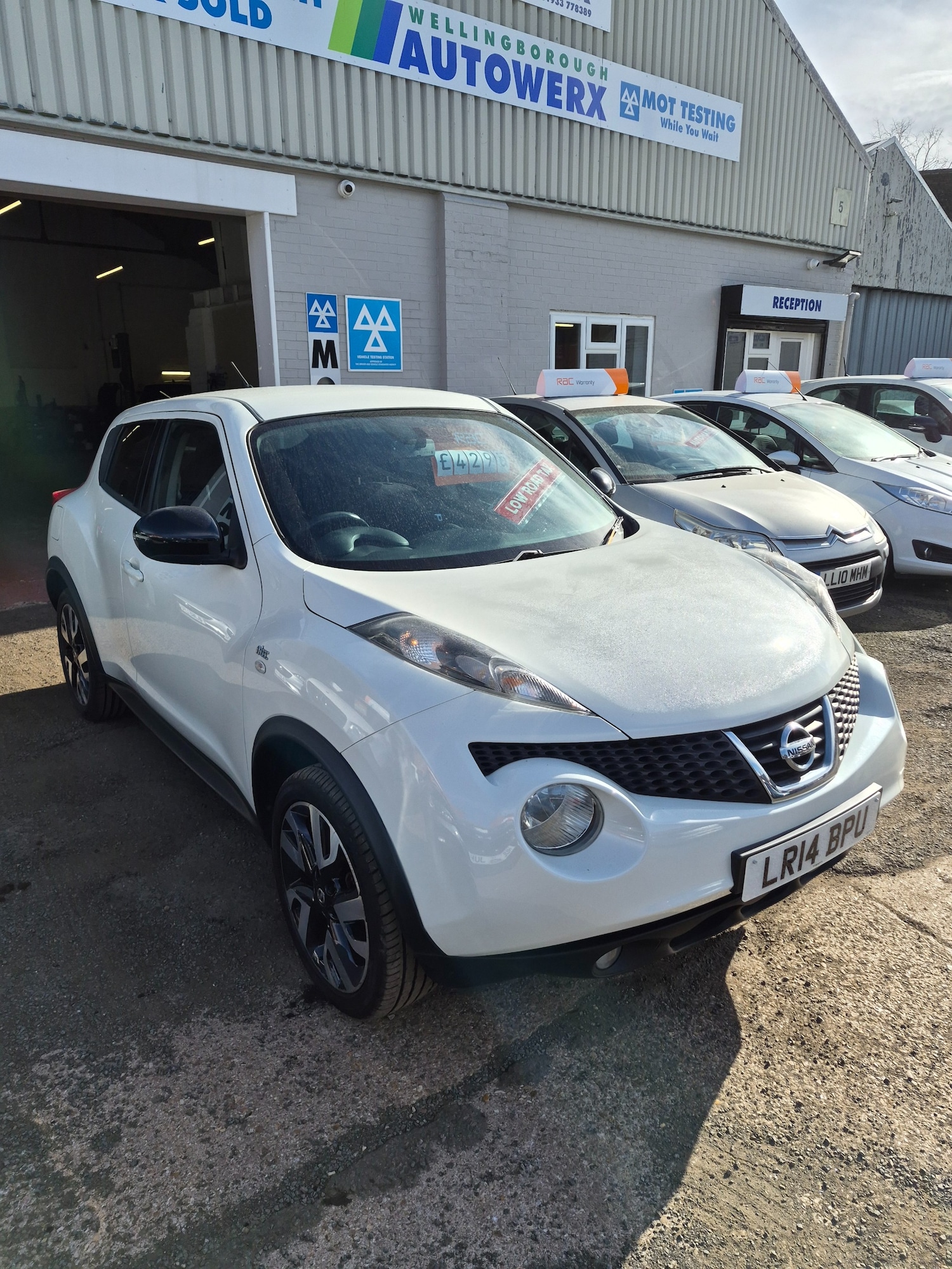 Used Nissan Juke 2014 for sale - 77846269: Photo 1