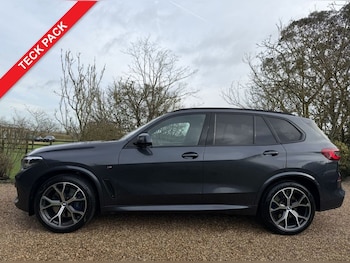 Used BMW X5 2019 for sale - 77891132: Photo