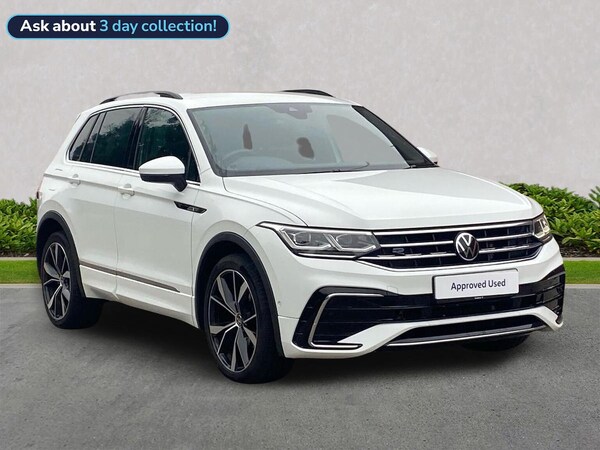 Used Volkswagen Tiguan 2023 for sale - 76293000: Photo 1