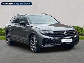Used Volkswagen Touareg 2025 for sale - 77616723: Photo