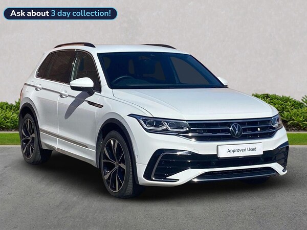 Used Volkswagen Tiguan 2023 for sale - 75996409: Photo 1
