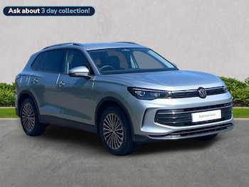 Used Volkswagen Tiguan 2026 for sale - 78470341: Photo
